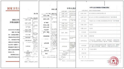 尊龙凯时官方入口